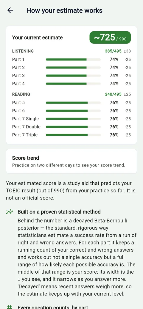 Score engine 2.0